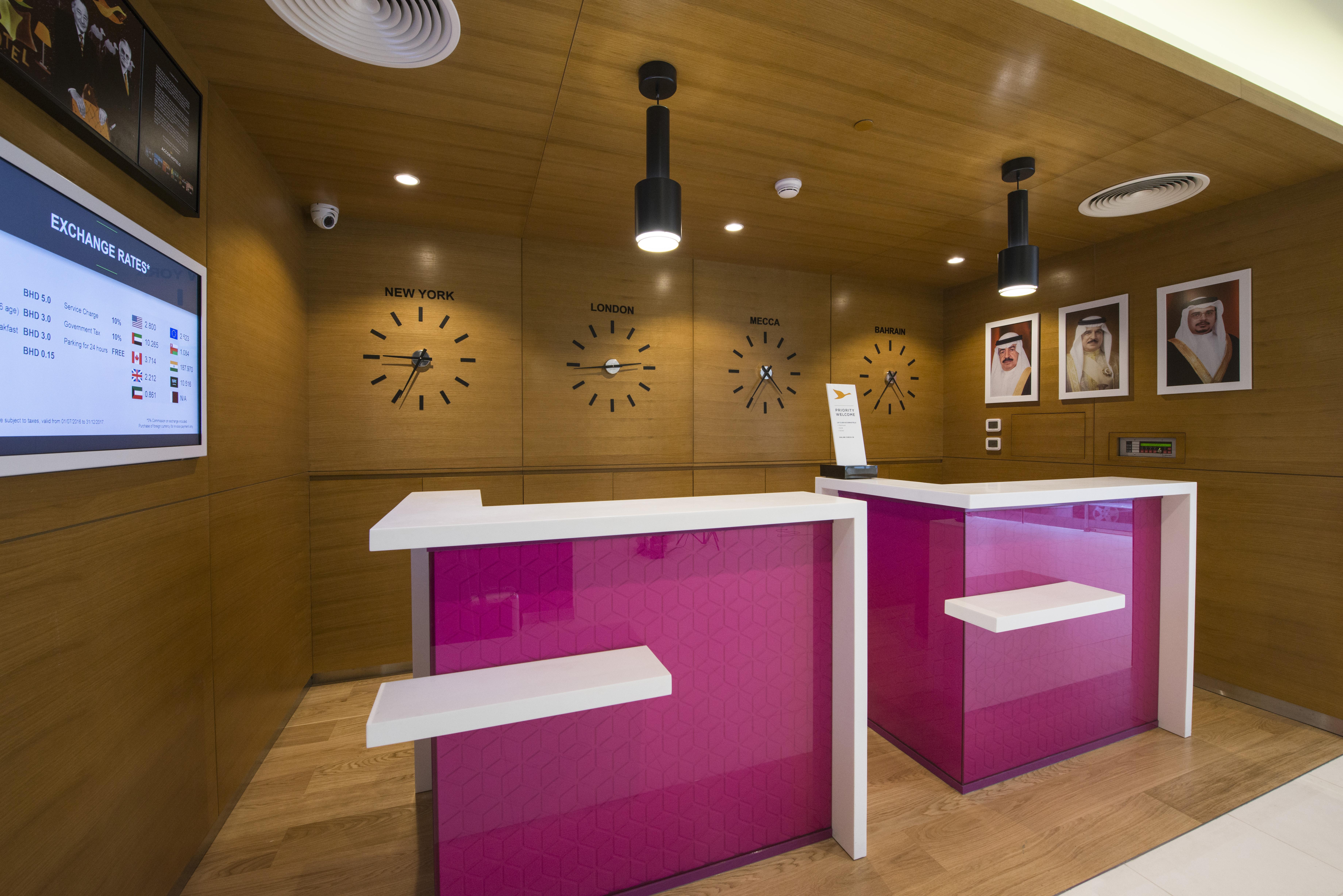 Hotel Ibis Styles Diplomatic Area 4*